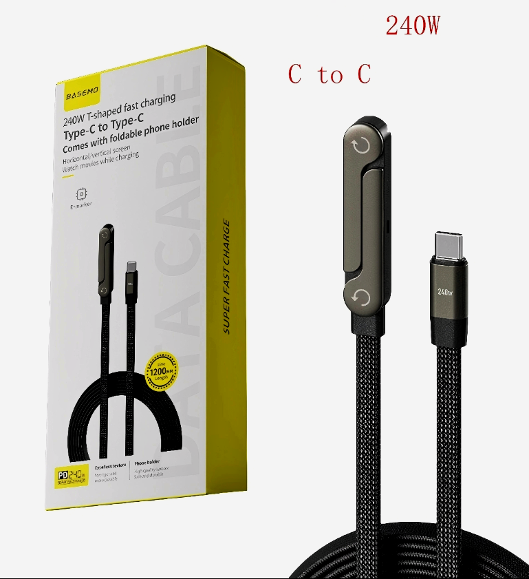 Premium 240W Fast Charging With Stand!